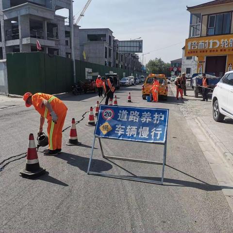 长治市公路段落实养护工作会议精神  分析研判除病害