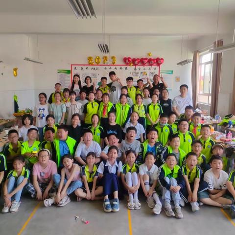 💞童年拾趣    悦享成长💞—蒙阴县第二实验小学2018级19班举办庆“六•一”班级联欢活动✨✨