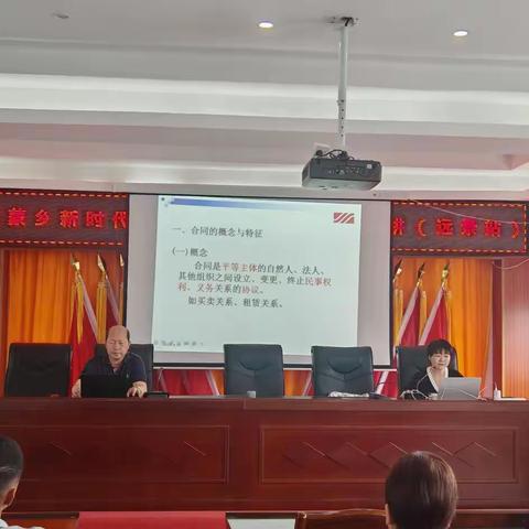 提蒙乡新时代文明实践所开展普法宣讲走进远景村