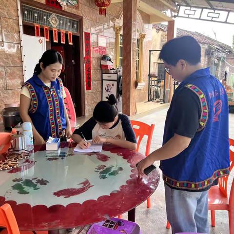 团提蒙乡委开展“2025年海南希望工程助力乡村振兴圆梦行动”入户走访工作