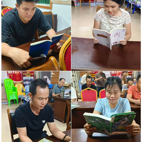 提蒙乡沟尾村农家书屋开展“知识赋能·悦读兴村”阅读活动