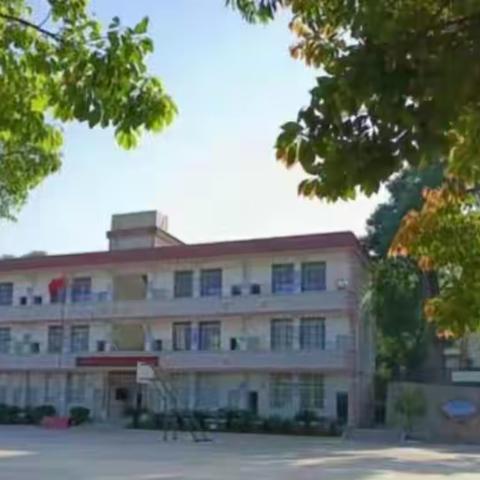 安全伴“童”行     快乐过寒假 宜良县前所小学（幼儿园）2024年寒假安全提示