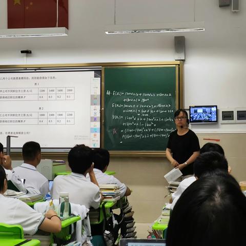 精准输入   深度消化   多元输出——2023年白云区高二数学“微专题”教学研讨活动