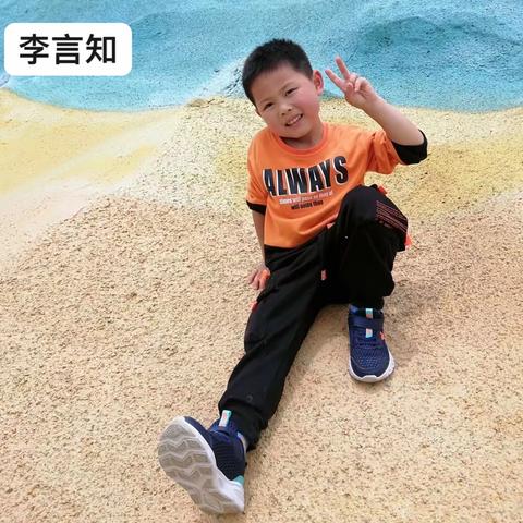 2023年春季谷山庭苑幼儿园第十九周“苑苑小主播”