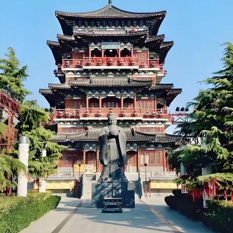 两天一夜夫子山儒家文化游学