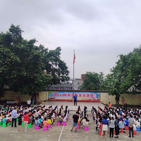 港城街道富岭小学防溺水安全演练