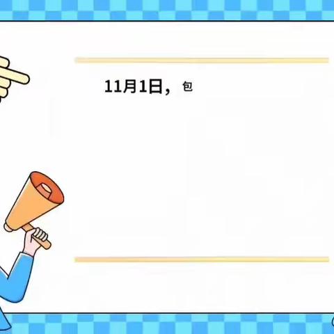 包头分行正式上线灵活就业人员参加住房公积金制度试点金融业务受托银行项目