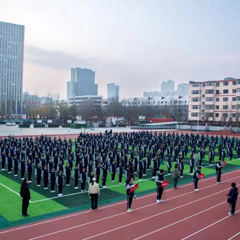 英姿恰少年，汇操展风采——呼和浩特第十八中学