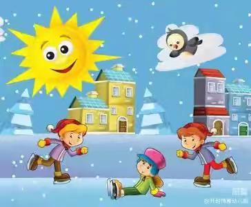 冬季传染病，预防我先行——冬季传染病预防知识宣传