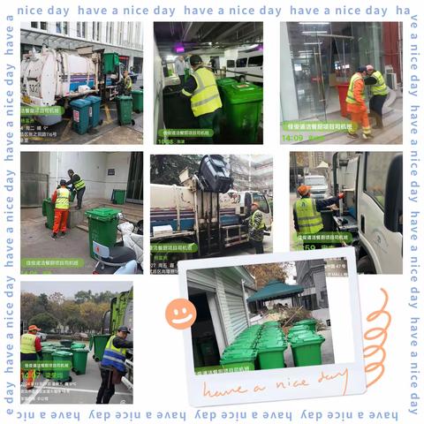 冬季餐厨垃圾收运：守护城市环境的温暖行动----佳俊道洁餐厨项目12月工作纪实