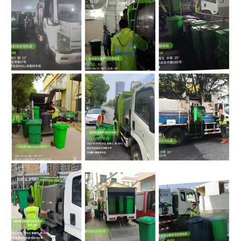 环保与安全并行：佳俊道洁餐厨项目安全生产月工作日常