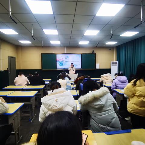 “双减”大背景下—— 如何提高小学语文课堂教学效率