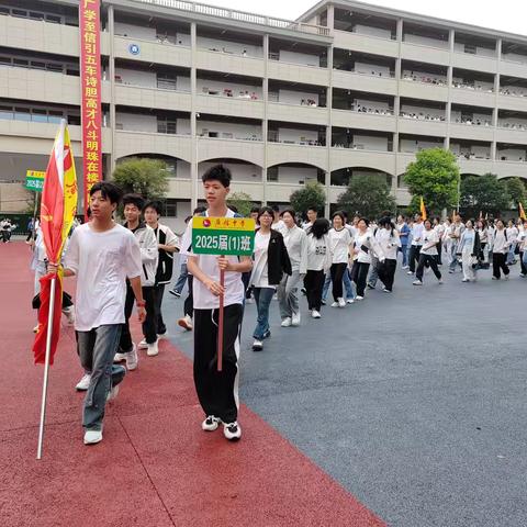 厚积薄发酬壮志  扬帆起航逐梦归