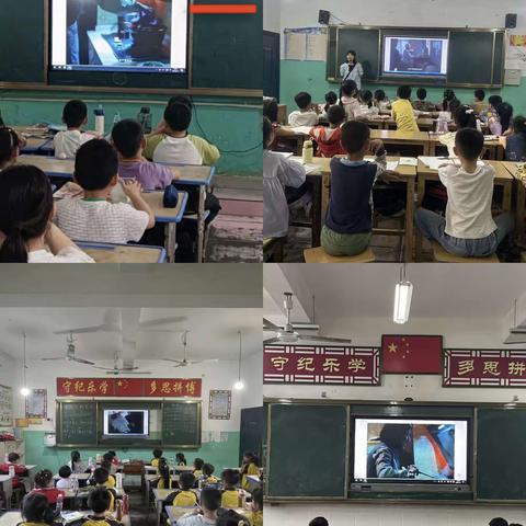 心怀感恩，一切都将美好——丰城市上塘第三小学5·25心理健康月之母亲节活动