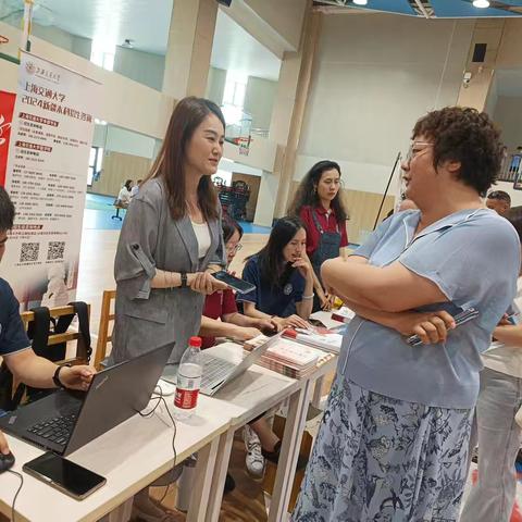 高招盛会   为梦护航——乌鲁木齐市第七十中学2024年高招咨询会