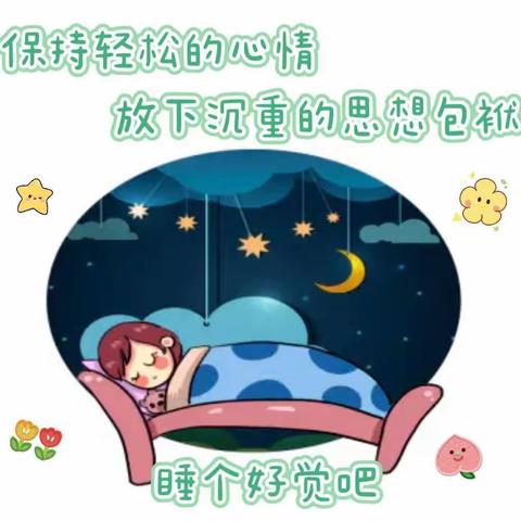 介入科