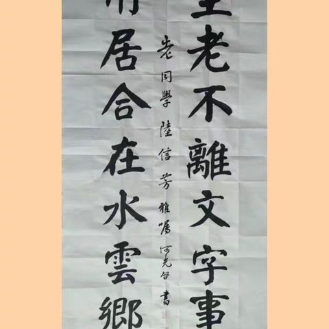 墨香（光启篇）