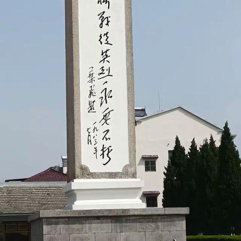车桥战役荣千年古镇新