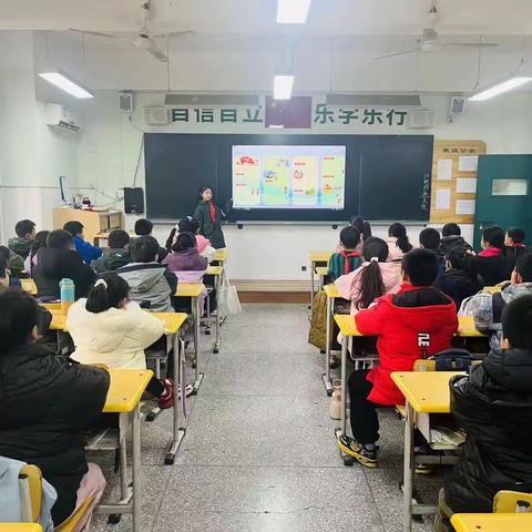 学习雷锋精神 向善向美而行