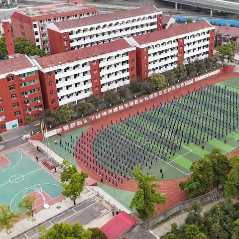 益阳高平迎丰中学 艺体部招生公告