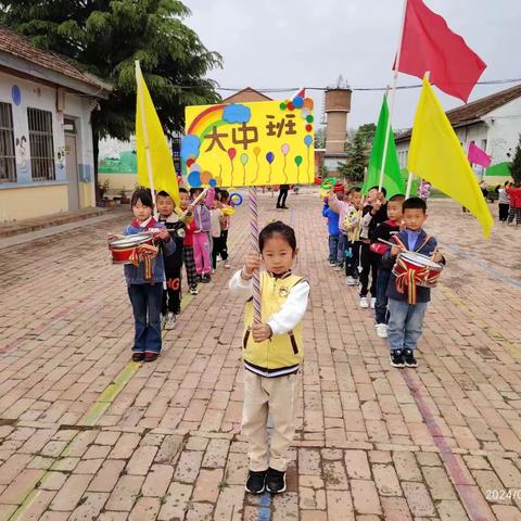 上刘幼儿园春季趣味运动会