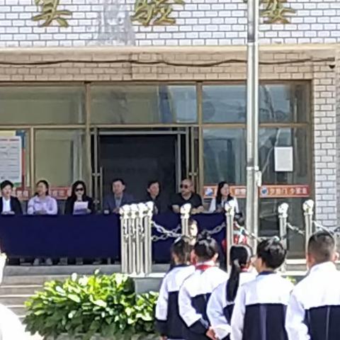 庆六一——卧龙体育运动会