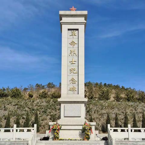 缅怀先烈忆初心，文明祭扫引新风 ——当铺地中心校党支部与永泰社区党支部清明节联合主题党日活动