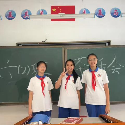 青春不散场   梦想再起航 ‍
