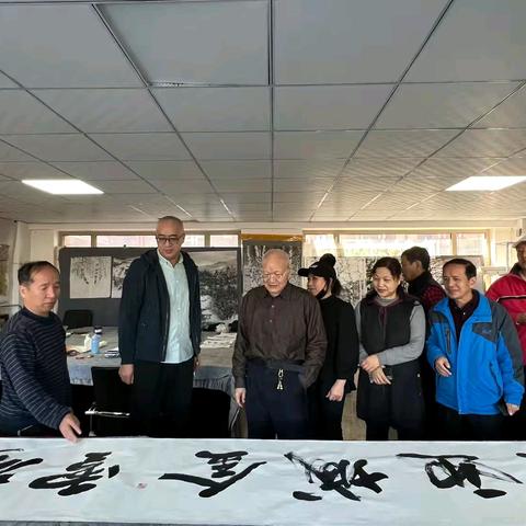 《翰墨赞冰雪，金城迎亚冬——助力第九届亚冬会倒计时 100 天书画笔会活动》