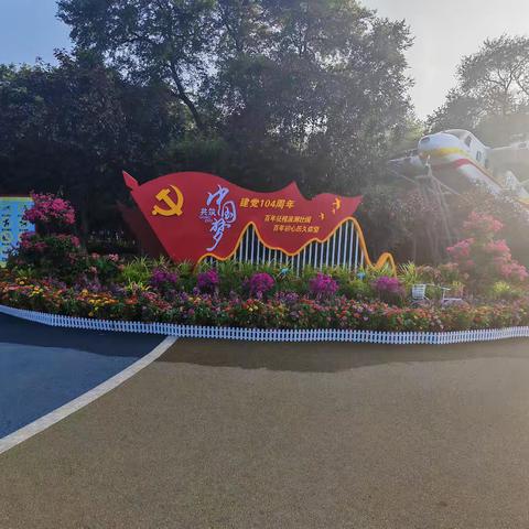 金城社区这场朗诵会，让红色的故事在烟火里传下去