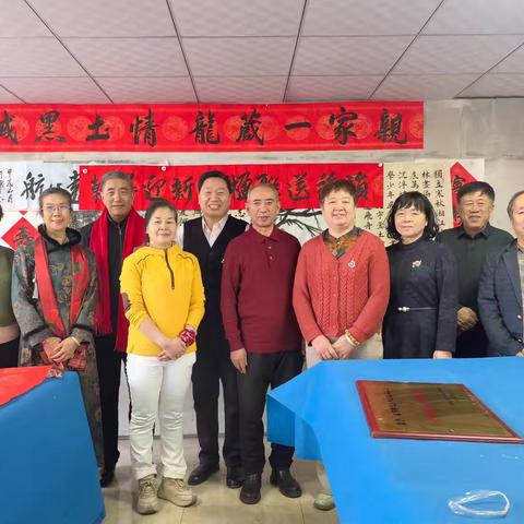 笔墨传情暖人心 金城社区妇联举办新春写春联活动