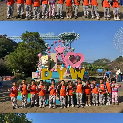 探秘魔法村，解锁童年趣！ ——立才幼儿园魔法村社会实践之旅圆满落幕