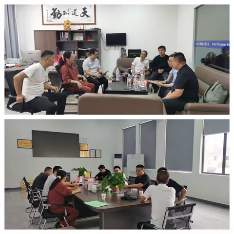 行业“自评互查”，促规范保底线