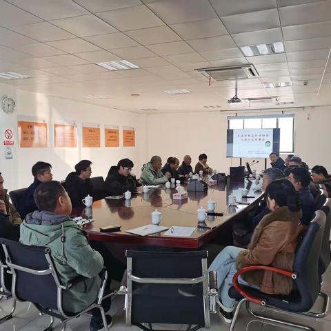 兰溪市食品行业协会二届六次理事会召开