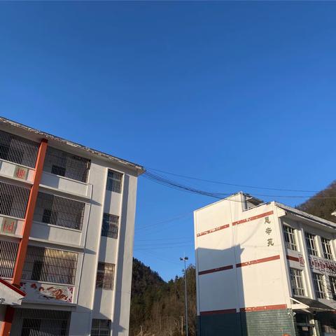 不负寒假好时光，龙行龘龘迎未来——花坪中学2023学年寒假优秀作业展评