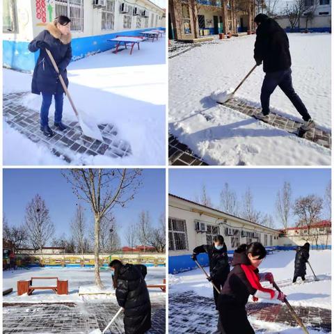 瑞雪纷纷满校园  扫雪除冰迎开学—四留固小学扫雪除冰活动