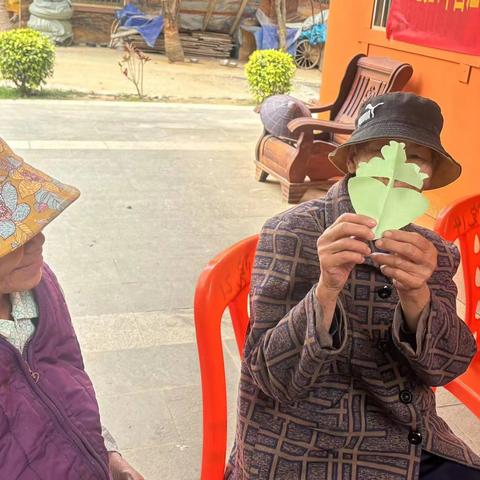 2024年昌江黎族自治县王下乡社工站开展“老有所艺 ，动有所乐”老年人手工兴趣小组(第三节：动手“剪纸”，乐在其中)