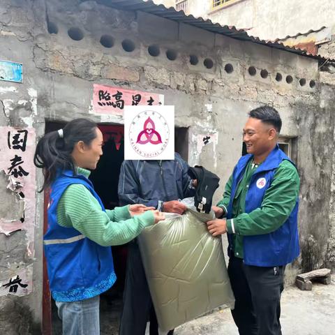 2024年昌江黎族自治县海尾镇社工站开展“寒冬送温暖，慰问暖人心”慰问活动