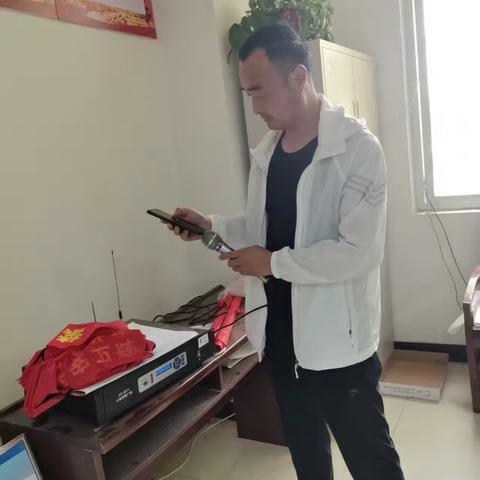 三零创建——四和村积极开展平安建设工作