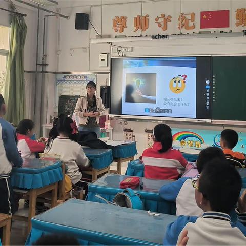 家校共育之家长进课堂 —西安航天城第一小学2021级5班