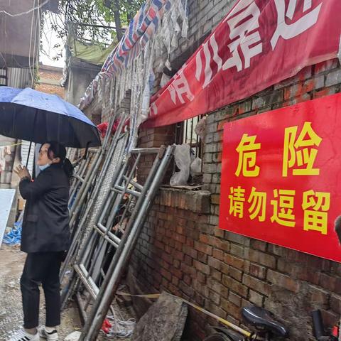 [碑林区长乐坊街办]环东社区开展防汛安全隐患排查 筑牢汛期防护墙