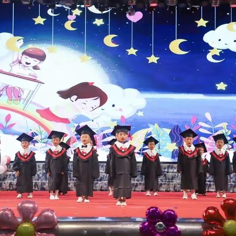 “共筑少年梦，相约博莱德”2023毕业季主题活动