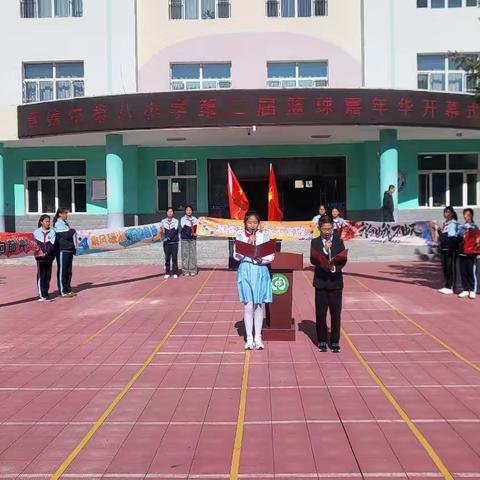 🏀燃动篮球赛场 绽放少年风采——音德尔第八小学第二届篮球嘉年华圆满开幕