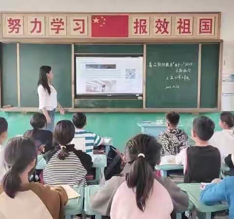 珍爱生命，远离毒品———后河镇王买小学禁毒主题班会