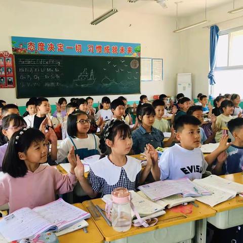 关爱学生，幸福成长 ——临漳县章里集中心校北柴屯小学 课前手势舞