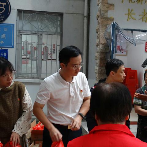 深化主题教育--宁化社区党委开展“九九重阳至，浓浓暖‘宁’心”重阳节主题系列活动