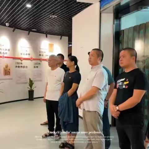 苏厝村党总支委员会 走进苏颂纪念馆 厚植廉洁初心