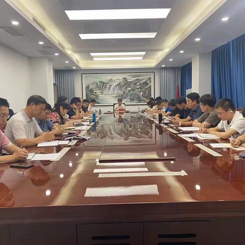 丛台区政府召开审计工作推进会