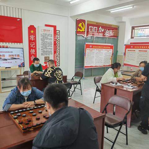 林机社区首届“象棋棋王”争霸赛，以棋会友，乐在“棋”中