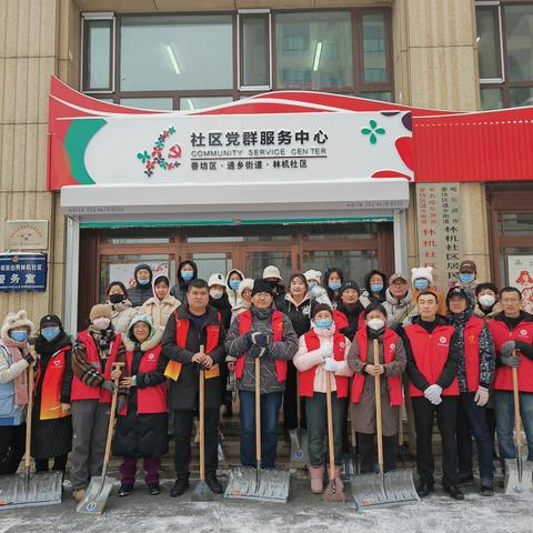 浴雪奋战保畅通 红色志愿递温暖